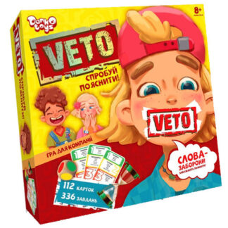 Настільна розважальна гра "VETO" VETO-01-01U DANKO