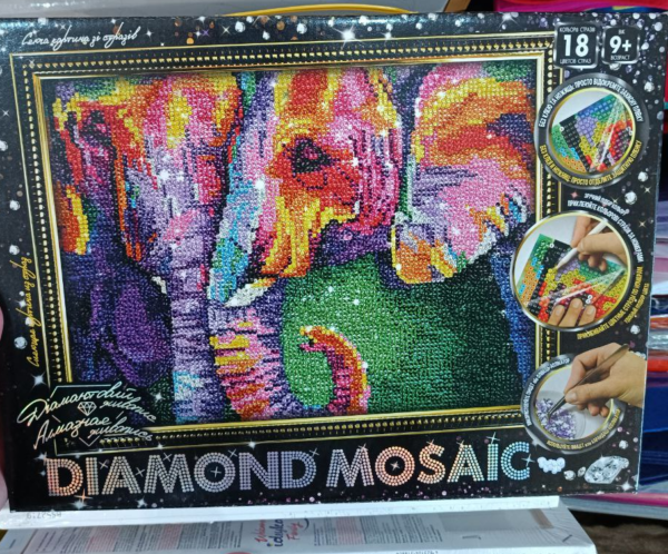 Діамантова мозаїка Райдужний слон Данко-Тойс